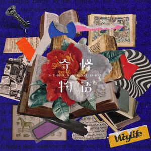 18禁污网站在线看
