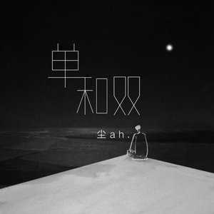 18禁污网站在线看
