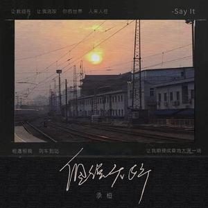 18禁污网站在线看
