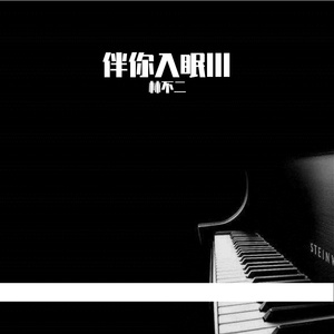 18禁污网站在线看
